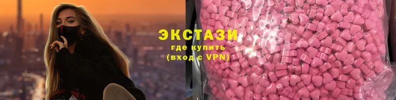 Ecstasy Philipp Plein  площадка телеграм  Великие Луки 